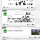Image for article titled Wii U Review Update: 20 Months Later